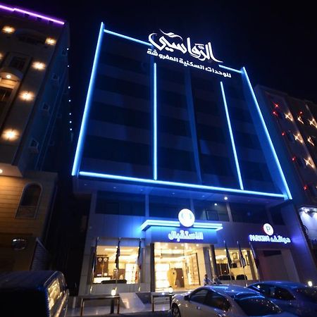 Rawasi Hotel Suites 3 Dschidda Exterior foto