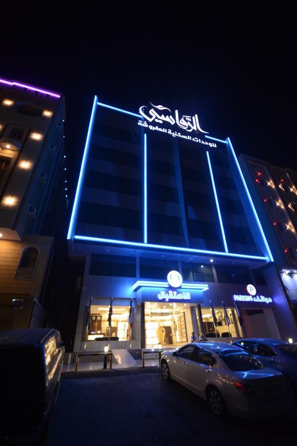Rawasi Hotel Suites 3 Dschidda Exterior foto